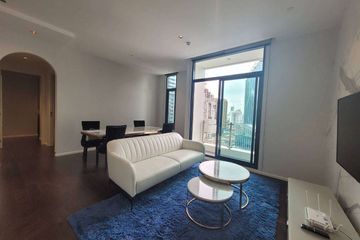 2 Bedroom Condo for Sale or Rent in The Diplomat 39, Khlong Tan Nuea, Bangkok near BTS Phrom Phong