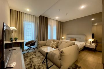 1 Bedroom Condo for sale in Noble Ploenchit, Lumpini, Bangkok near BTS Ploen Chit