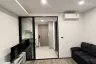 1 Bedroom Condo for rent in SOHO Bangkok Ratchada, Huai Khwang, Bangkok near MRT Huai Khwang