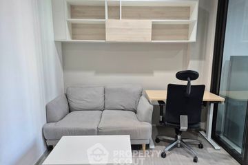 1 Bedroom Condo for sale in Life Asoke Rama 9, Makkasan, Bangkok near MRT Phra Ram 9