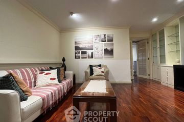 2 Bedroom Condo for sale in Baan Suanpetch, Khlong Tan Nuea, Bangkok near BTS Phrom Phong