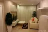 1 Bedroom Condo for Sale or Rent in The Room Sukhumvit 21, Khlong Toei Nuea, Bangkok near MRT Sukhumvit