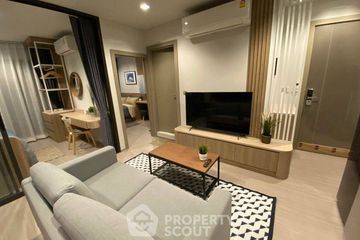 2 Bedroom Condo for rent in Life Asoke Rama 9, Makkasan, Bangkok near MRT Phra Ram 9