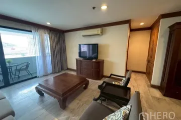 3 Bedroom Condo for rent in Kiarti Thanee City Mansion, Khlong Toei Nuea, Bangkok near BTS Asoke
