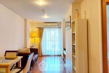 1 Bedroom Condo for sale in Condo One Sukhumvit 52, Phra Khanong, Bangkok near BTS On Nut