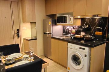 1 Bedroom Condo for rent in The Panora Pattaya, Nong Prue, Chonburi