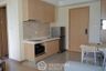 2 Bedroom Condo for rent in Windshell Naradhiwas, Chong Nonsi, Bangkok near BTS Chong Nonsi