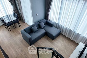 2 Bedroom Condo for rent in Landmark @MRTA Station, Bang Kapi, Bangkok near MRT Pradit Manutham
