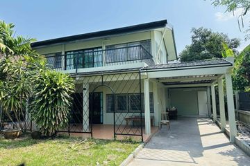 2 Bedroom House for rent in Khlong Kum, Bangkok