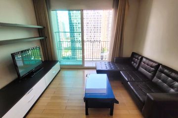 2 Bedroom Condo for rent in Siri at Sukhumvit, Phra Khanong, Bangkok near BTS Thong Lo