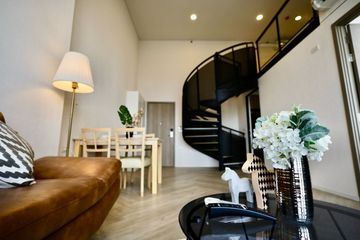 2 Bedroom Condo for rent in Siamese Sukhumvit 87, Bang Chak, Bangkok near BTS On Nut