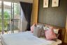 1 Bedroom Condo for sale in Whispering Palms Suites, Bo Phut, Surat Thani