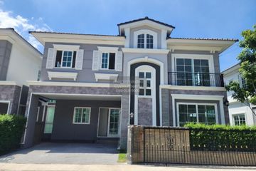 4 Bedroom House for rent in Samrong Nuea, Samut Prakan near MRT Samrong