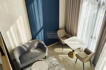 1 Bedroom Condo for rent in Bang Kraso, Nonthaburi near MRT Yaek Nonthaburi 1