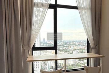 1 Bedroom Condo for rent in Bang Kraso, Nonthaburi near MRT Yaek Nonthaburi 1