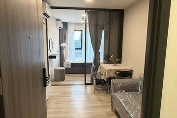 1 Bedroom Condo for rent in Chapter One More Kaset, Lat Yao, Bangkok near BTS Kasetsart University