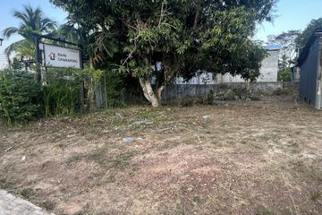 Land for sale in Ko Lanta Yai, Krabi