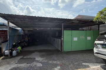 Land for sale in Si Sunthon, Phuket
