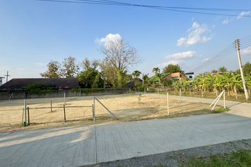 Land for sale in San Phranet, Chiang Mai