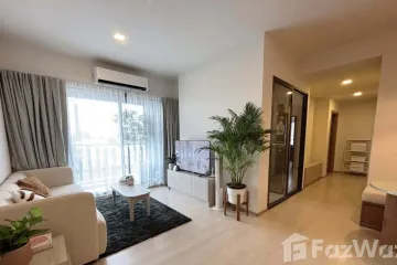 2 Bedroom Condo for sale in PYNN Pridi 20, Phra Khanong Nuea, Bangkok