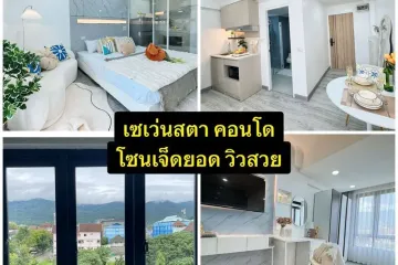 Condo for sale in Seven Stars Condominium, Chang Phueak, Chiang Mai