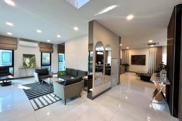 4 Bedroom House for Sale or Rent in The City Bangna, Bang Kaeo, Samut Prakan