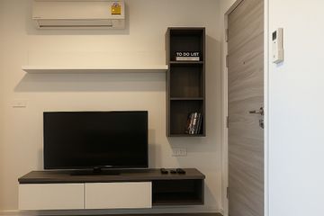 1 Bedroom Condo for sale in Living Nest Ramkhamhaeng, Hua Mak, Bangkok near MRT Hua Mak