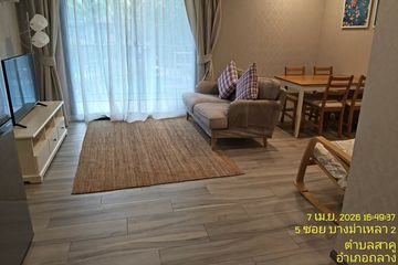 Condo for rent in THE TITLE RESIDENCIES (NAIYANG-PHUKET), Sakhu, Phuket