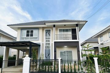 3 Bedroom House for rent in Karnkanok Ville 14, San Kamphaeng, Chiang Mai