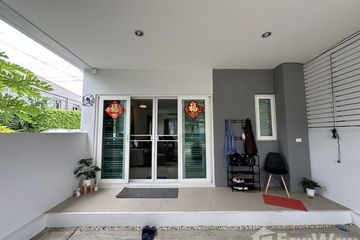 2 Bedroom Townhouse for rent in The Urbana 4, Mae Hia, Chiang Mai