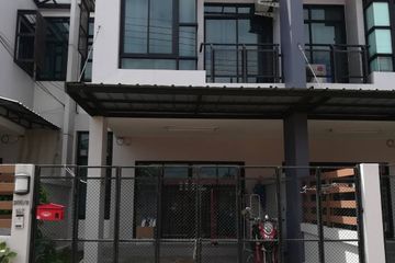 2 Bedroom House for rent in Nong Hoi, Chiang Mai