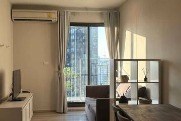 2 Bedroom Condo for rent in Centric Ari Station, Phaya Thai, Bangkok near BTS Ari