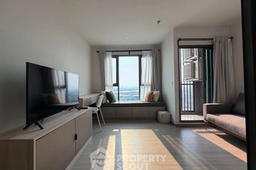 1 Bedroom Condo for rent in Aspire Sukhumvit - Rama 4, Phra Khanong, Bangkok near BTS Phra Khanong