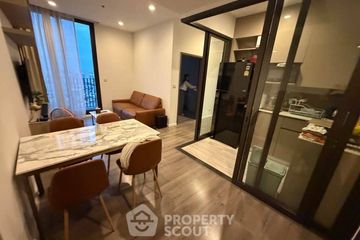 2 Bedroom Condo for rent in Whizdom Essence, Bang Chak, Bangkok near BTS Punnawithi