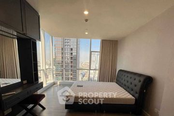 2 Bedroom Condo for rent in The Room Sathorn - TanonPun, Silom, Bangkok near BTS Surasak
