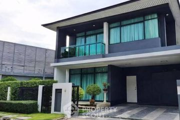 4 Bedroom House for rent in setthasiri krungthep kreetha, Hua Mak, Bangkok