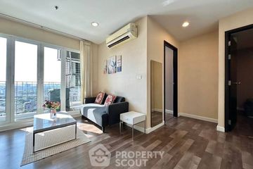 2 Bedroom Condo for rent in Diamond Sukhumvit, Phra Khanong, Bangkok near BTS On Nut