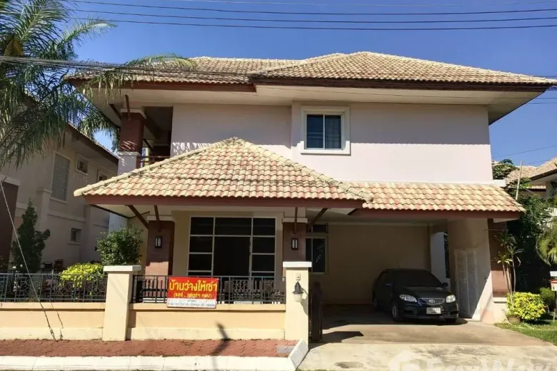 3 Bedroom House For Rent