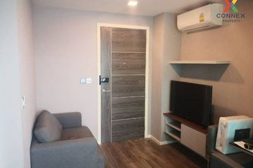 1 Bedroom Condo for rent in Modiz Ratchada 32, Chom Phon, Bangkok near MRT Chankasem