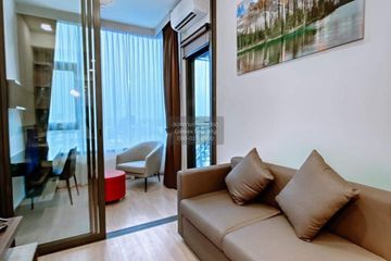 1 Bedroom Condo for rent in Centric Ratchayothin, Chan Kasem, Bangkok near BTS Ratchayothin