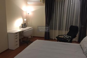 2 Bedroom Condo for rent in The Parco condominium, Thung Maha Mek, Bangkok