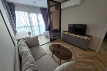 1 Bedroom Condo for rent in Chapter Thonglor 25, Khlong Tan Nuea, Bangkok near BTS Thong Lo