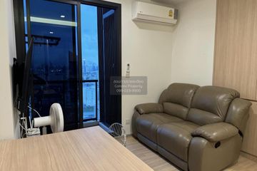 2 Bedroom Condo for rent in M Jatujak, Chom Phon, Bangkok near BTS Mo chit