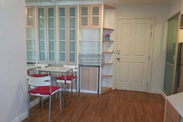 1 Bedroom Condo for rent in Lumpini Park Riverside Rama 3, Bang Phong Pang, Bangkok near BTS Surasak