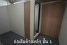 House for rent in Phra Khanong, Bangkok near BTS Phra Khanong