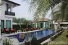 3 Bedroom House for sale in Nirvana Icon Wongwaen-Rama 9, Saphan Sung, Bangkok near Airport Rail Link Ban Thap Chang