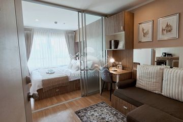 1 Bedroom Condo for sale in Lumpini Ville Naklua - Wongamat, Na Kluea, Chonburi