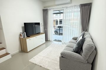 2 Bedroom House for rent in Pruksa Ville Chaofa-Thep Anusorn, Wichit, Phuket