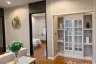 5 Bedroom House for rent in Perfect Masterpiece Sukhumvit 77, Racha Thewa, Samut Prakan
