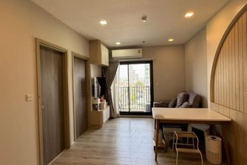 2 Bedroom Condo for rent in Metris Ladprao, Chom Phon, Bangkok near MRT Phahon Yothin